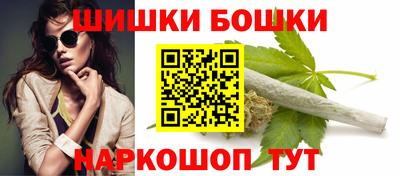 эйфоретик Беслан