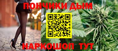 кокаин премиум Берёзовский