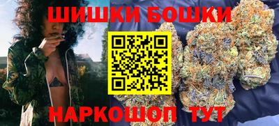 эйфоретик Беслан