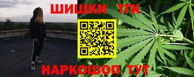 меф VHQ Берёзовский