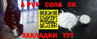 меф VHQ Берёзовский