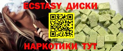 кокаин премиум Берёзовский
