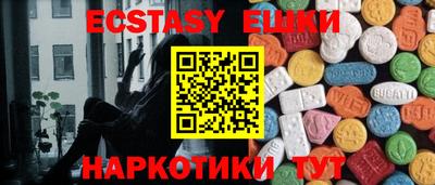кокаин премиум Берёзовский