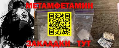 кокаин премиум Берёзовский