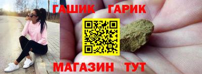 Альфа ПВП Беслан