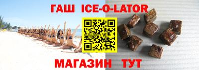 Альфа ПВП Беслан