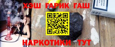 кокаин премиум Берёзовский