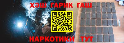 Альфа ПВП Беслан