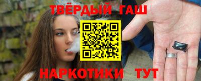 эйфоретик Беслан
