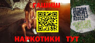 меф VHQ Берёзовский