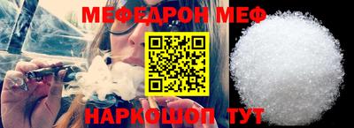кокаин премиум Берёзовский