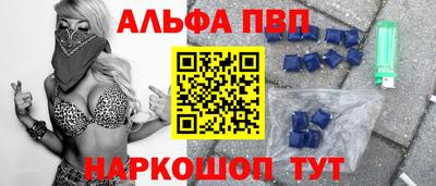кокаин премиум Берёзовский