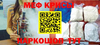 гашиш Бийск