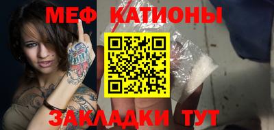 кокаин премиум Берёзовский