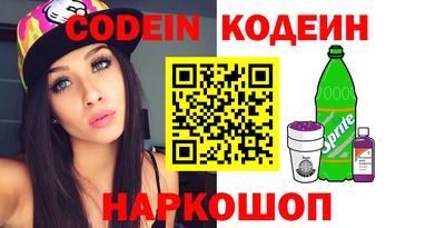 меф VHQ Берёзовский