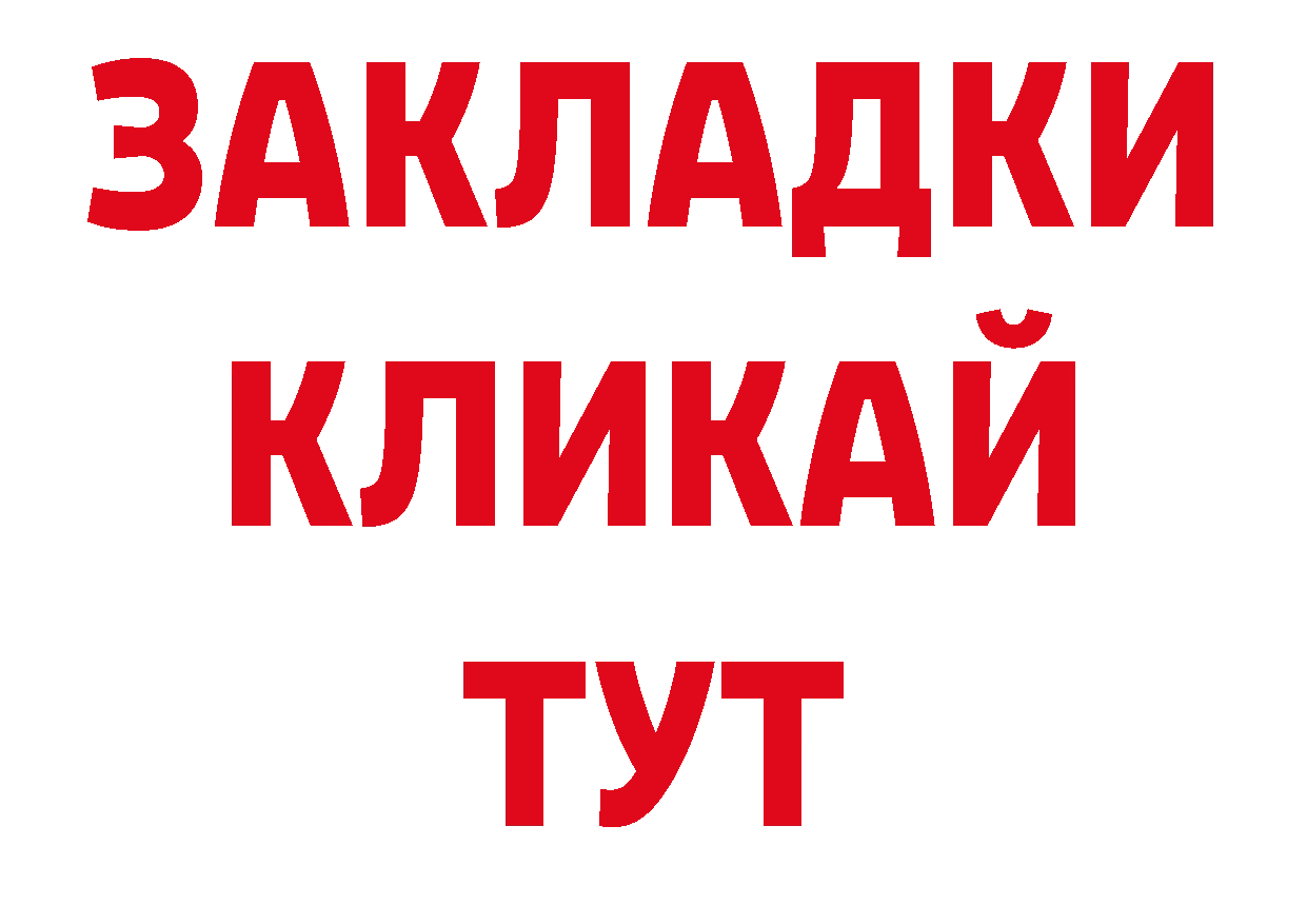 Amphetamine Premium как войти дарк нет OMG Димитровград