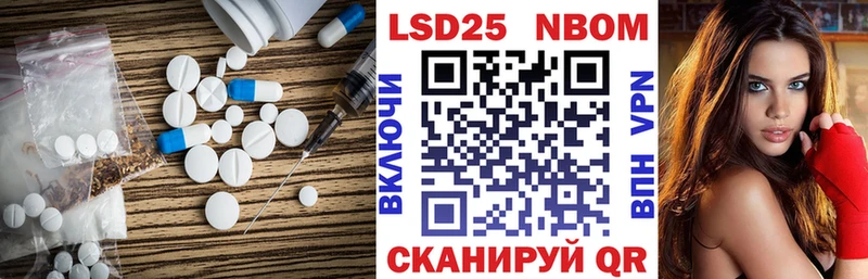 ЛСД экстази ecstasy Димитровград