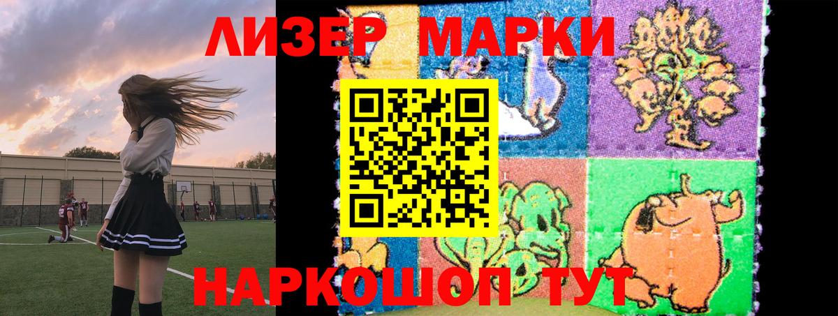 Лсд 25 экстази кислота  Вход с VPN  LSD-25 экстази кислота  Лсд 25 экстази  hydra ONION  Димитровград 
