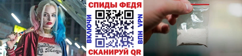 Метамфетамин витя  гидра tor  Димитровград 