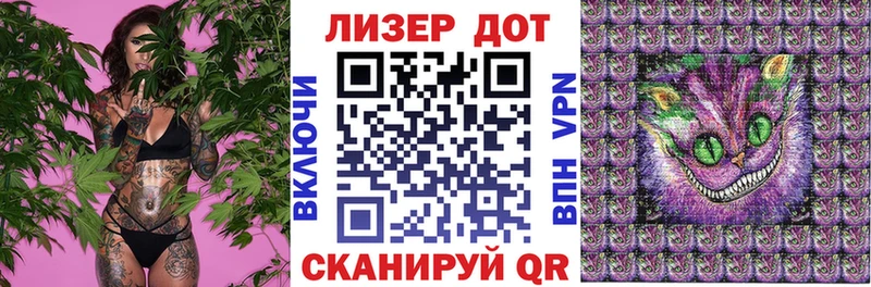 где продают   Димитровград  Марки NBOMe 1500мкг 