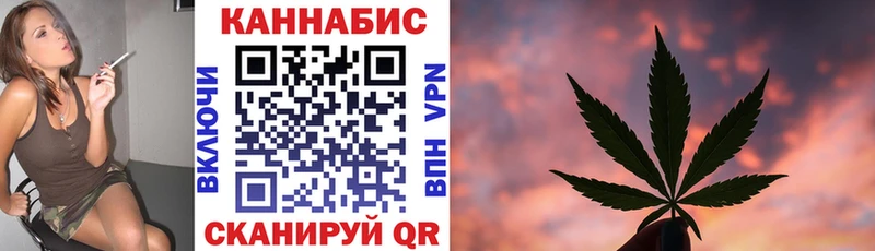 Бошки Шишки Bruce Banner  дарнет шоп  mega tor  Димитровград 