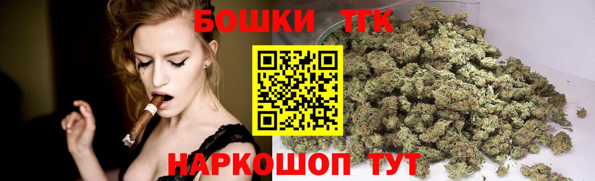 Канабис индика  Димитровград  Каннабис White Widow  Бошки Шишки индика  Бошки Шишки марихуана 
